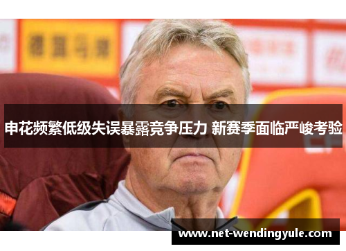 /works/596.html