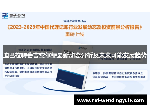 /works/739.html