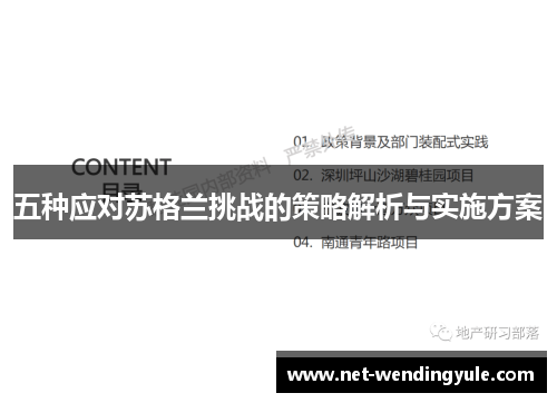 /works/857.html